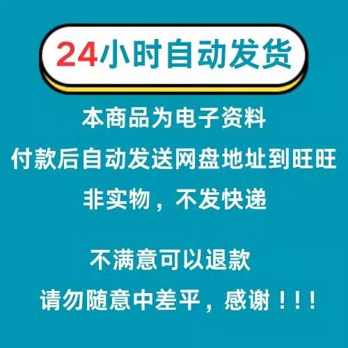 快手极速版一天刷50万金币？手把手教你绝绝子攻略！