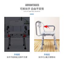 The factory promotes bathroom bathing stools for disabled elderly people shower stools for the elderly foot-washing toilets special sliding stools for people with disabilities.