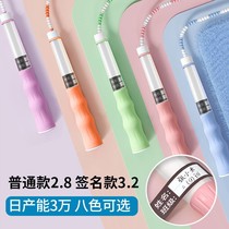 Bamboo skipping rope for children primary and secondary school students first-grade kindergarten beginners high school entrance examination professional fitness and fat-reducing rope