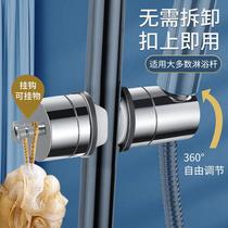 Clamp for hanging shower head in bathroom. Pressurized hand shower holder for showering. Single rain hose hanger.