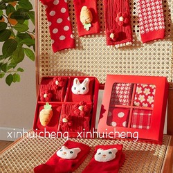 Year of the Rabbit Year of the Rabbit Socks and Underwear Set Box Women's Red Underwear Women's Gift Women's Girls' Red Socks Gift Box