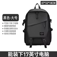 Улучшенная версия черного большого