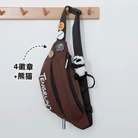 Кофе [дай 4 значки+пандах]