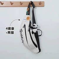 Белый значок, 4 шт