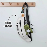 Белый значок, динозавр, 4 шт