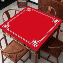 Home Mahjong tablecloth cushion square thickening anti-wear wear resistant and waterproof washing handwashing mahjong pad can be customized