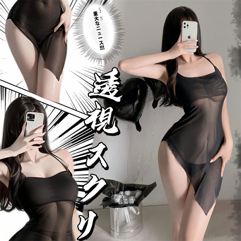 One-Piece Bodysuit, Sexy and Interesting Tight-Fitting Stockings for Women, Full Open Crotch Lace Suspender Underwear, Black Sexual Sleepwear, Summer One-Piece Bodysuit, Sexy and Interesting Tight-Fitting Stockings for Women, Full Open Crotch Lace Suspender Underwear, Black Sexual Sleepwear, Summer