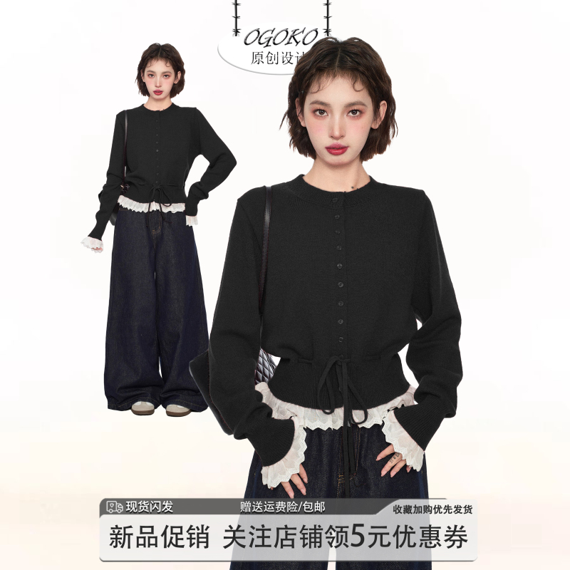 Black Faux Two-Piece Lace Knit Sweater for Women, Autumn Petite Base Layer Short Cardigan Jacket for Early Autumn Black Faux Two-Piece Lace Knit Sweater for Women, Autumn Petite Base Layer Short Cardigan Jacket for Early Autumn