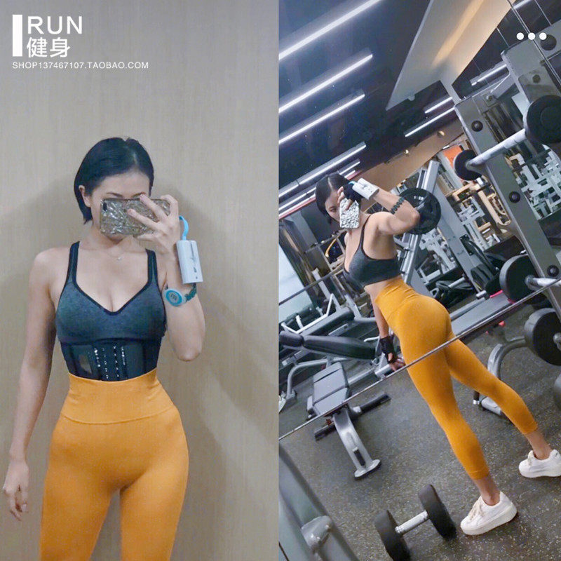 Net red the same peach hip hip corgi hip INS women's high waist fitness sports tight three-point pants eight-point pants