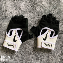 Black and White fitness sports gloves national tide spoof Tide brand letter embroidery lift iron outdoor equipment lovers men and women
