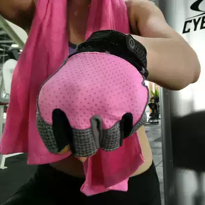 Loli's runaway gloves Breathable thin non-slip half-finger fitness dumbbell fitness bike gloves Special offer 