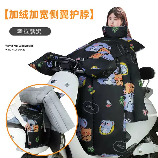 Товары от 巴拉巴拉7k