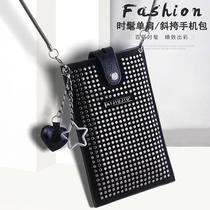 TAO Taiwan 2023 new mobile phone bag for women to wear when going out in summer popular high-end mini style genuine leather mobile phone bag