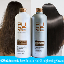 Keratin Treatment Straightening Hair Cream Keratin For Deep