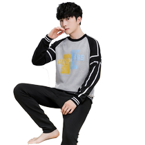 Thermal underwear mens new velvet thickened autumn clothes and long pants for teenagers older boys high school students bottoming shirts