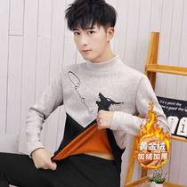 Teenagers thermal underwear set mens winter new velvet thickened middle school student bottoming shirt boys autumn clothes and long pants