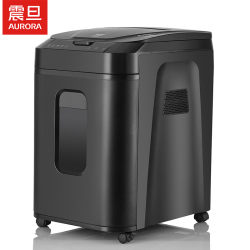 AURORA AS220CM Office Home Fully Automatic High Security Shredder 220 sheets 4*12mm granular