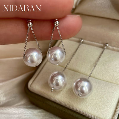 Spring and Summer new niche French high-end style s925 sterling silver artificial Australian white pearl multi-wear ear string earrings and pendants