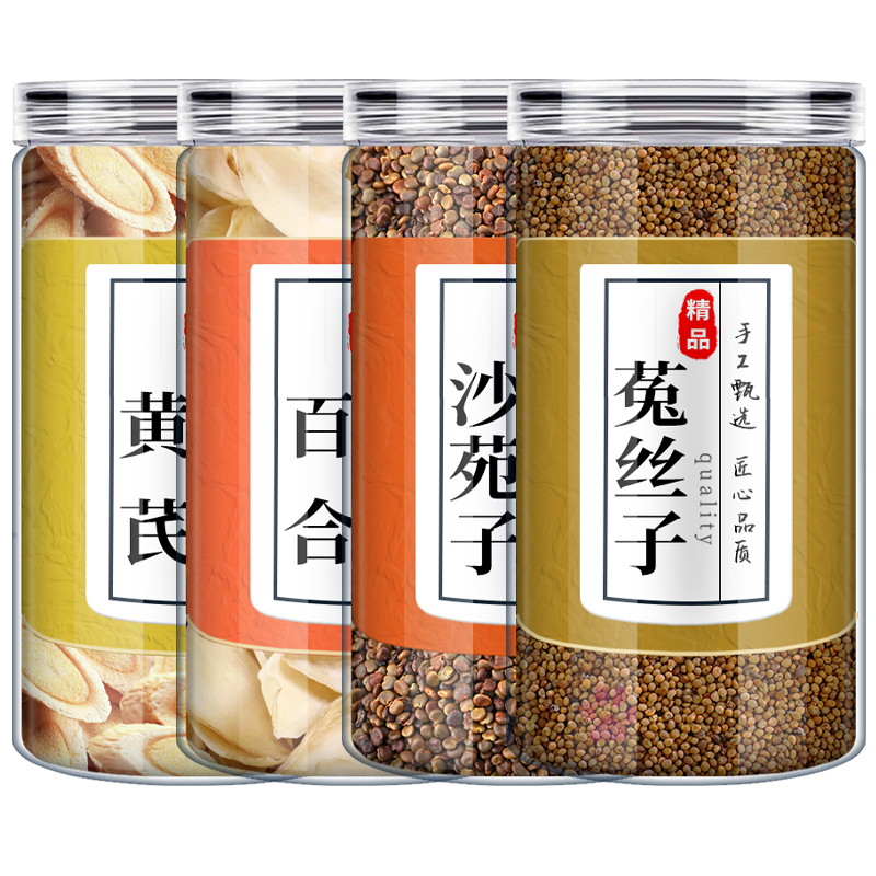 田中仙翁好 山崎如悦（作）槐蓮辨香合 共布 共箱 田中仙翁好 山崎如悦（作）槐蓮辨香合 共布 共箱 - メルカリ