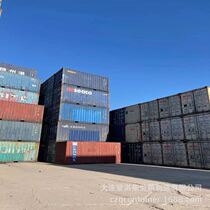 Sell Containers Buy Containers