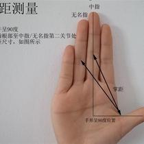 BEL Bowling Suppliesk Professional Services-Bowling Drill (Straight Line Flying Saucer Arc) Bowling Drilling