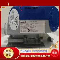 New Cologne electromagnetic meter IFC100W price negotiation