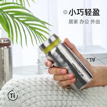 High-end () pure titanium thermos cup small capacity double-layered pure titanium water cup portable pocket water cup for men and women business