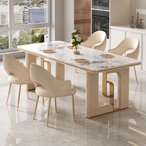 High-end cream style slate dining table light luxury table 1 8 meters home modern simple dining table dining table and chair combination small