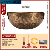 Write about Nepalese handmade full moon singing bowl Buddha sound bowl singing bowl Buddha sound bowl Nepalese handmade full moon singing bowl Buddha sound bowl full moon