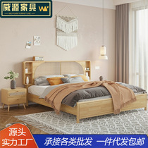 Internet celebrity wabiji wind rattan bed Nordic solid wood bed small apartment home bedroom wedding bed high box storage double bed