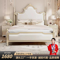 French solid wood bed 1 8 meters master bedroom double bed 1 5 meters princess bed household air pressure storage high box bed