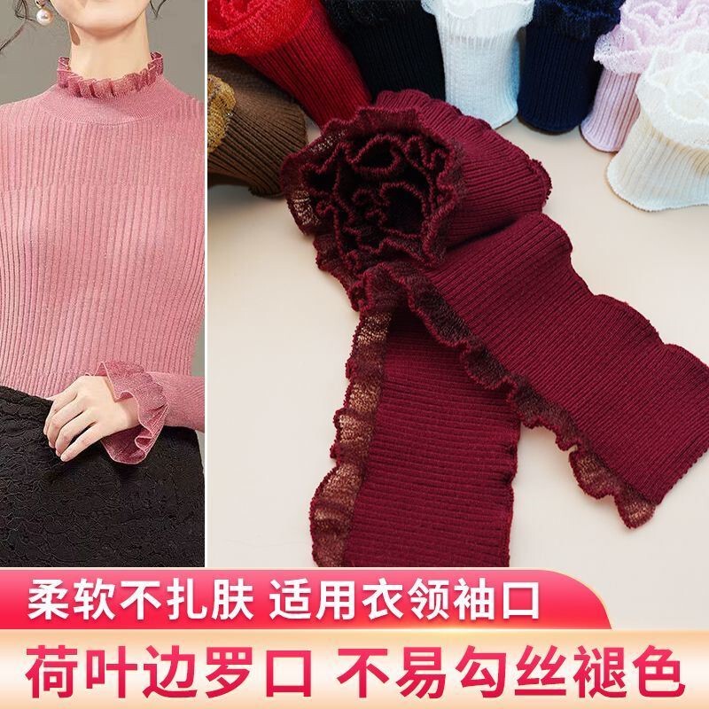 Sweater Collar Replacement, Collar Sewn onto the Sweater, Sewable Collar, Sewable Fake Collar, Collar Trim, Collar Edge Strip, Edging