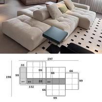 High-end Italian minimalist double-sided sitting module sofa pixel designer large flat layer fabric tofu block combination