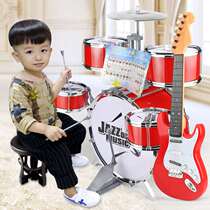 Upscale Big Number childrens drummer jazz drums beginners kids knocks on instrumental music toy male baby 1-3 -
