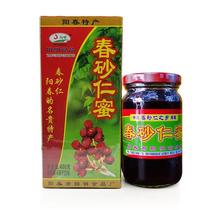 Yangming brand 400g boxed spring sand kernels honey soaked sand kernels Yangjiang Yangchun specialty Yangwei