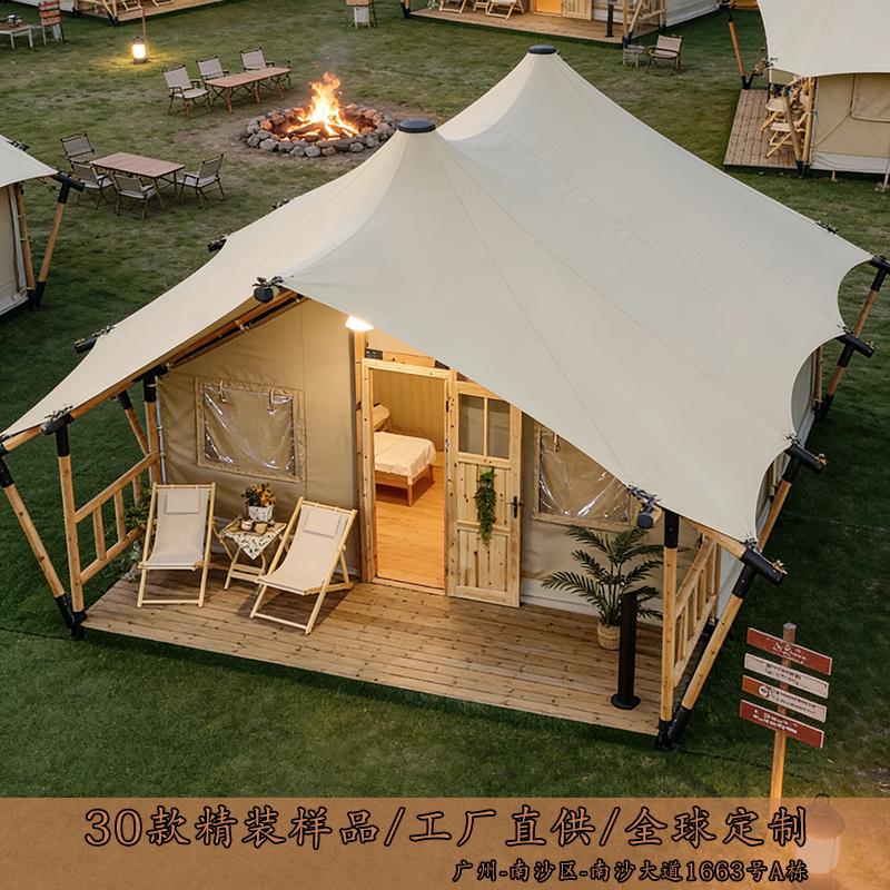 Outdoor Luxury Camping Tents and Accommodation for Trips, Durable and Wind-Resistant Tents for Camping Grounds and Resort Areas Outdoor Luxury Camping Tents and Accommodation for Trips, Durable and Wind-Resistant Tents for Camping Grounds and Resort Areas