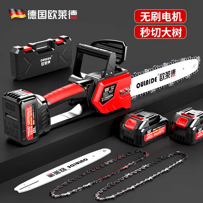 New European Leide (OULAIDE) rechargeable 12 inch electric saw home lithium electric chainsaw electric logging saw-Taobao