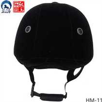 Professional equestrian helmet British style helmet Black velvet knight hat equestrian equipment Horse riding equestrian supplies