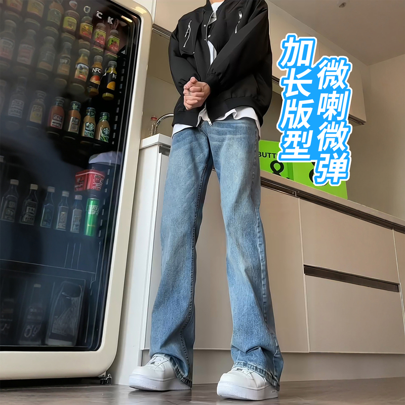 American Retro Flared Jeans for Men, Youth Extended Version, Tall Men's Pants, 2026 Autumn Straight-Leg Pants