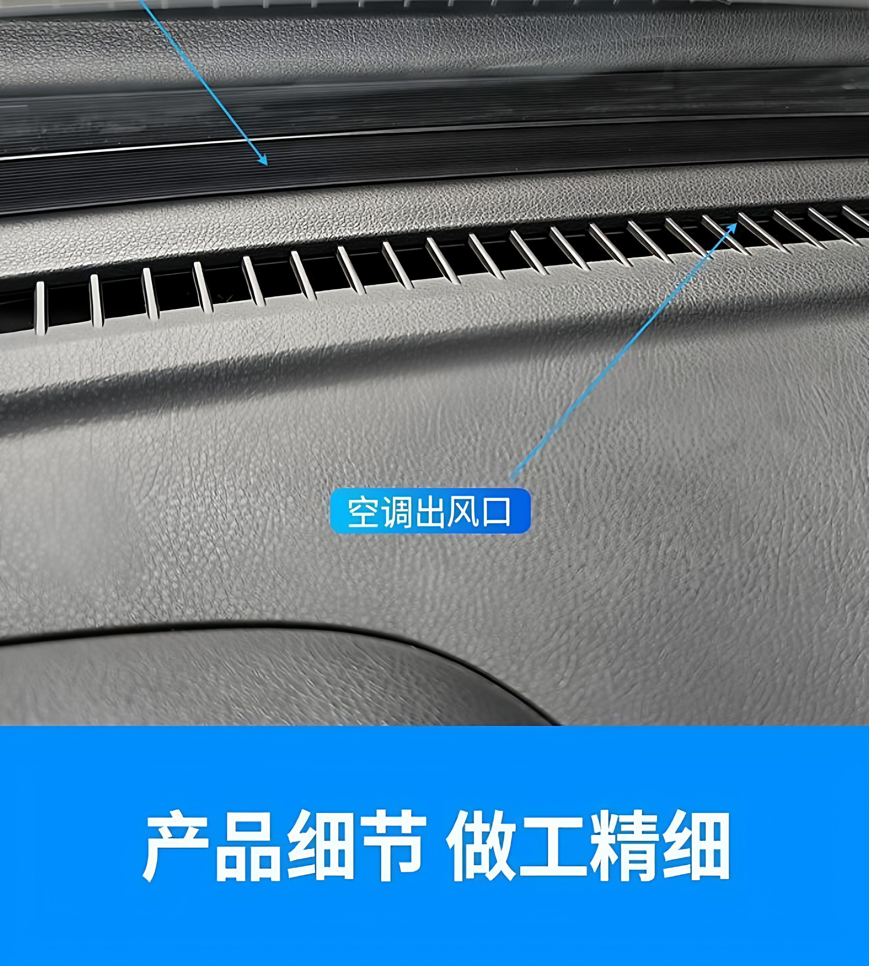 Weilanda sealing strip for Toyota vehicles, used for door ABC pillars, central control, soundproofing, dustproofing, waterproofing, hood and trunk rubber strip