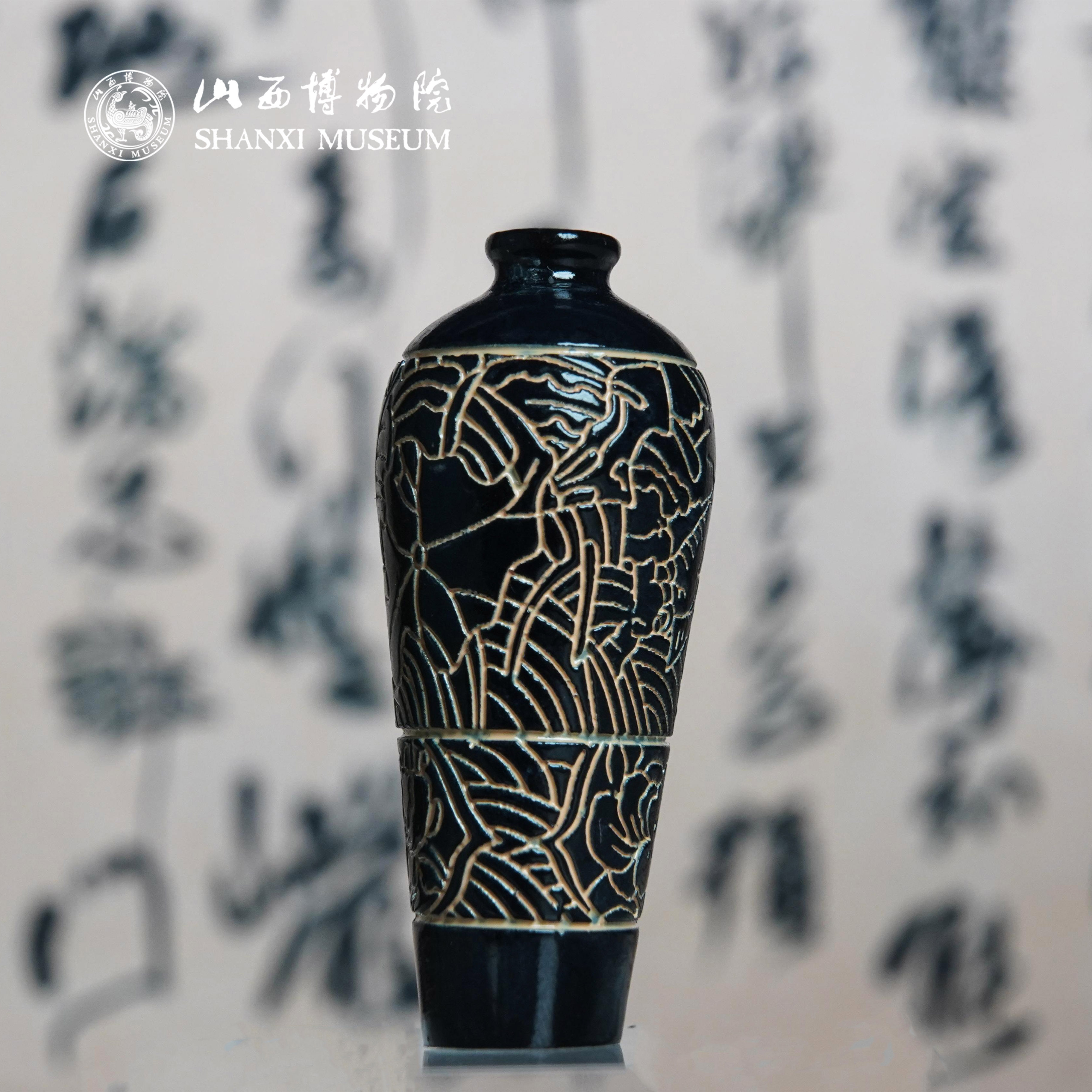 黑釉梅瓶- Top 100件黑釉梅瓶- 2026年6月更新- 淘宝Taobao｜天猫Tmall