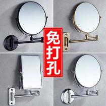 Bathroom makeup mirror wall-mounted retractable mirror without punching bathroom wall stickers hotel double-sided beauty mirror folding and magnifying