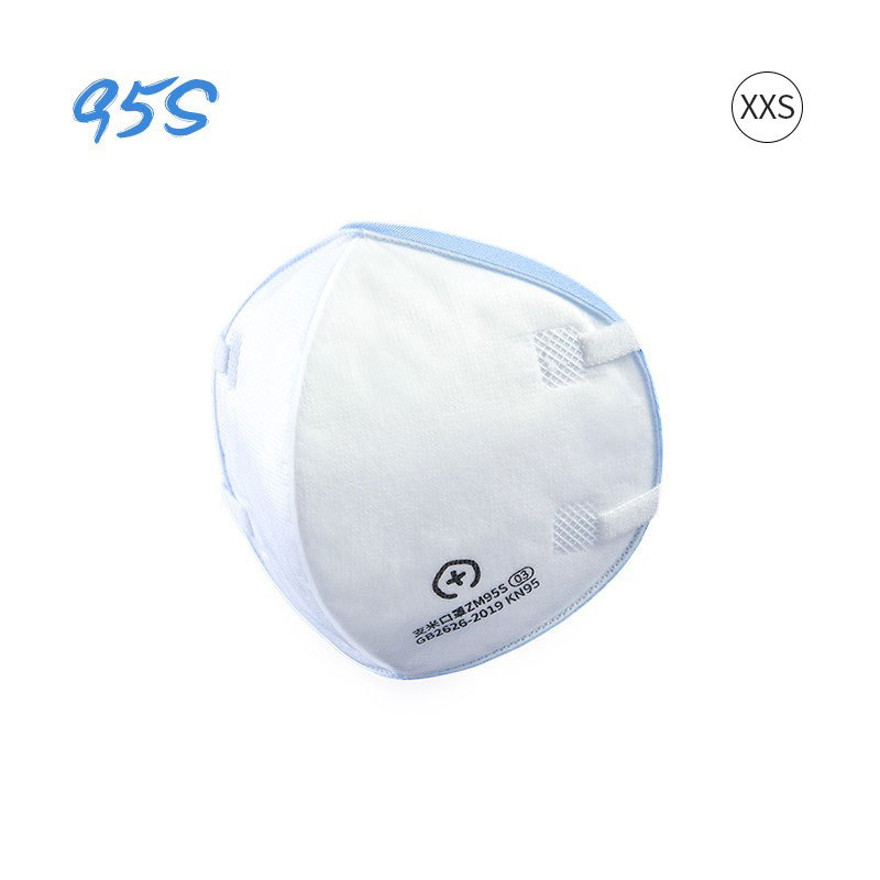 Zhimi Children's Masks 95S with Frame Kn95 Breathable Low-Resistance High-Filtration XXS Anti-Pollen Allergy 10-Pack