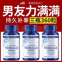 The United States imports epimedium a variety of ingredients testosterone supplements and male hormones testicle-stimulating testosterone-stimulating hormone fitness supplements