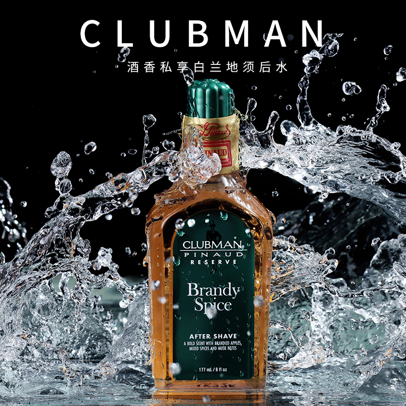 Clubman American Clubman Brandy Cognac Fragrant Aftershave Men's Moisturizing Toner