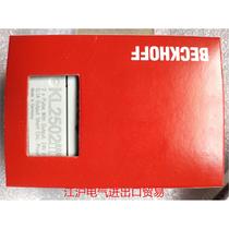 Beckhoff KL2502 price negotiation