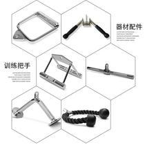 Fitness equipment accessories gantry training latissimus dorsi chest grip high pull-down bird seated rowing handle