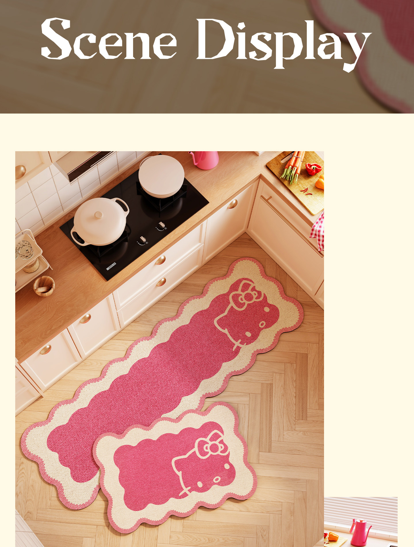 Cartoon Kitty diatomite floor mat, water and oil absorbent, non-slip two-piece set, wear-resistant and non-slip kitchen floor mat