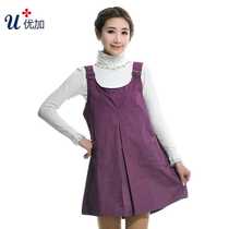 Radiation-proof clothing maternity clothing radiation-proof clothes and skirts for pregnant women special price for computer office workers in spring and summer seasons