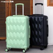 TAO new suitcase female student Korean version strong and durable trolley case male travel case boarding password suitcase